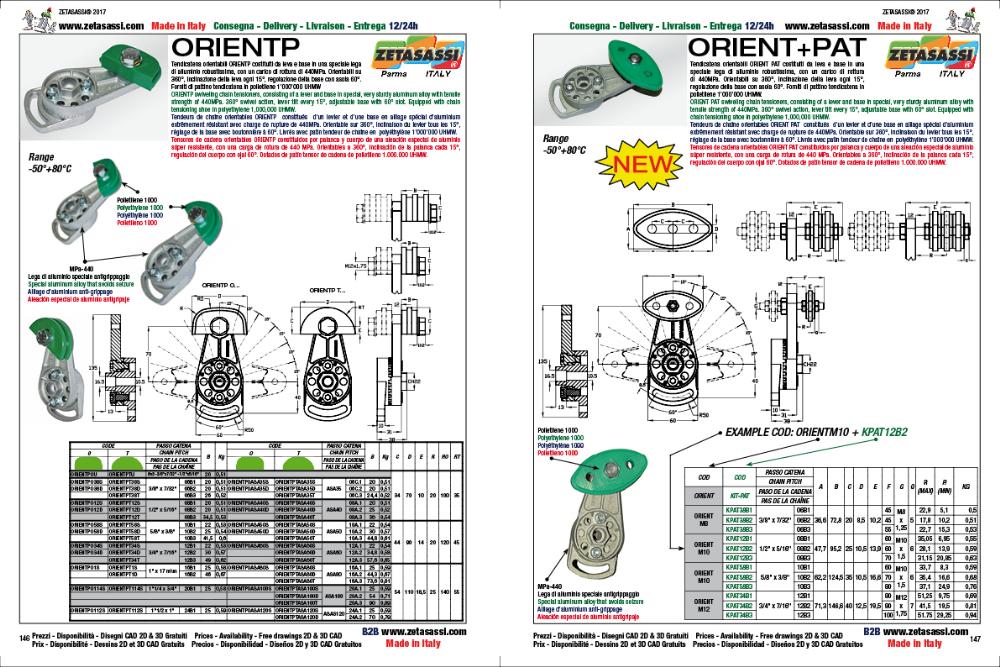 TENDEUR DE CHAINE ORIENTABLE